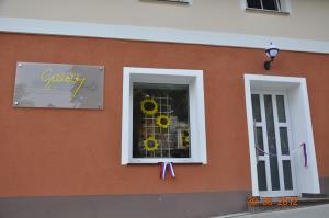 _DSC0044